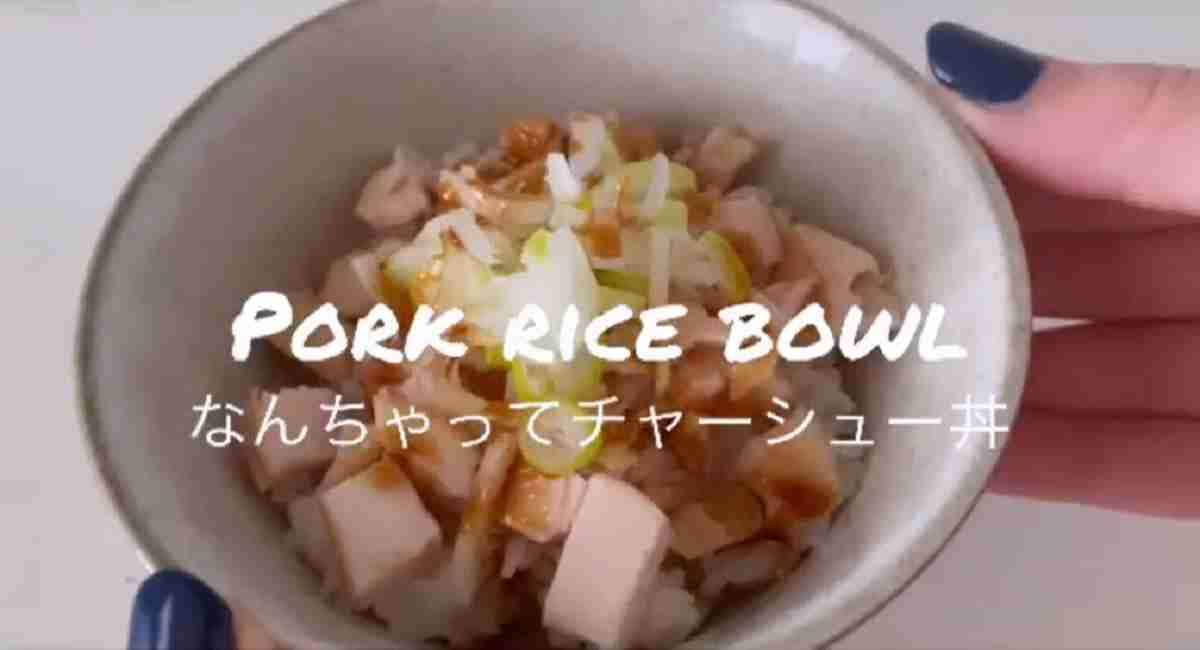 【業務スーパー】お手本にしたいアレンジレシピ3選！人気のスモークチキンスライスを使った驚きの活用術とは？