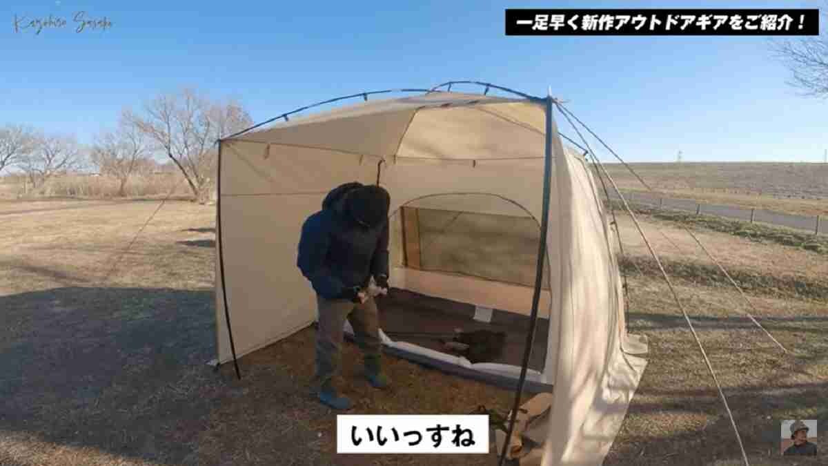 【ワークマン】「耐久撥水ジョイントシェルター19800円」はキャンプや車中泊にも使える！2023年注目の新作