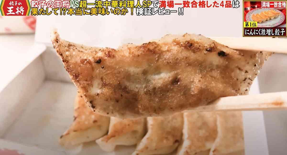 『ジョブチューン』【餃子の王将×超一流中華料理人】ジャッジで満場一致で合格したメニューは本当に美味しいの？実食レポ