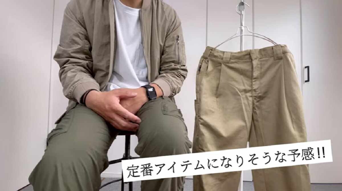 【ワークマン】2023新作「撥水性が光るパンツ」3選！超軽量・遮熱・UVカットなど春夏に重宝