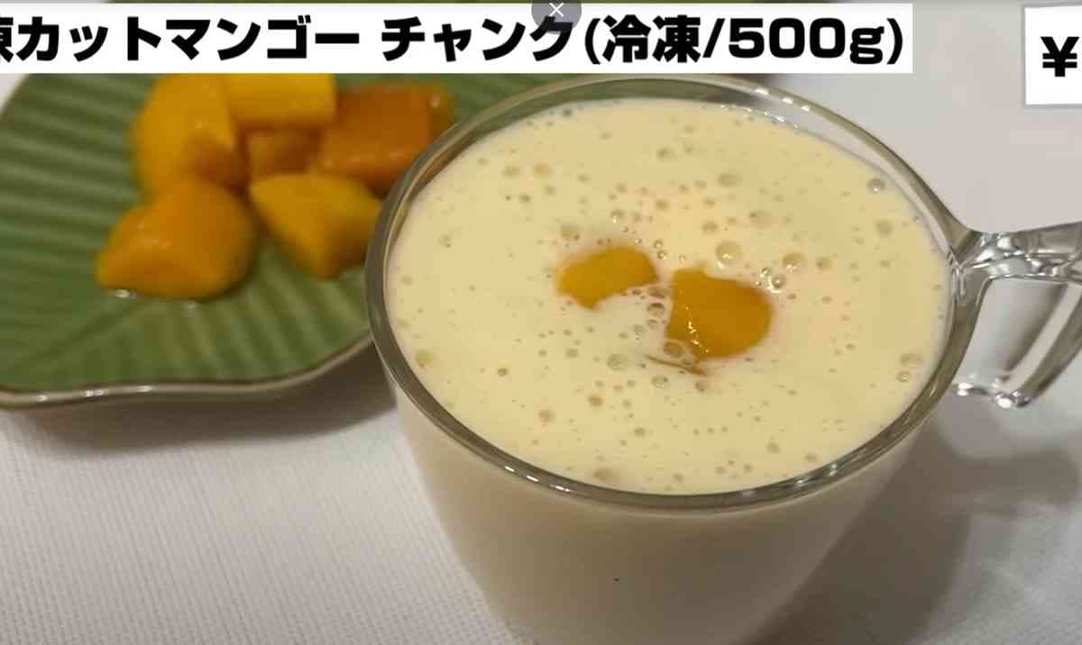 【業務スーパー】簡単なのに激ウマな裏技レシピ3選！「パックスイーツ」や冷凍フルーツのちょい足しアレンジ方法