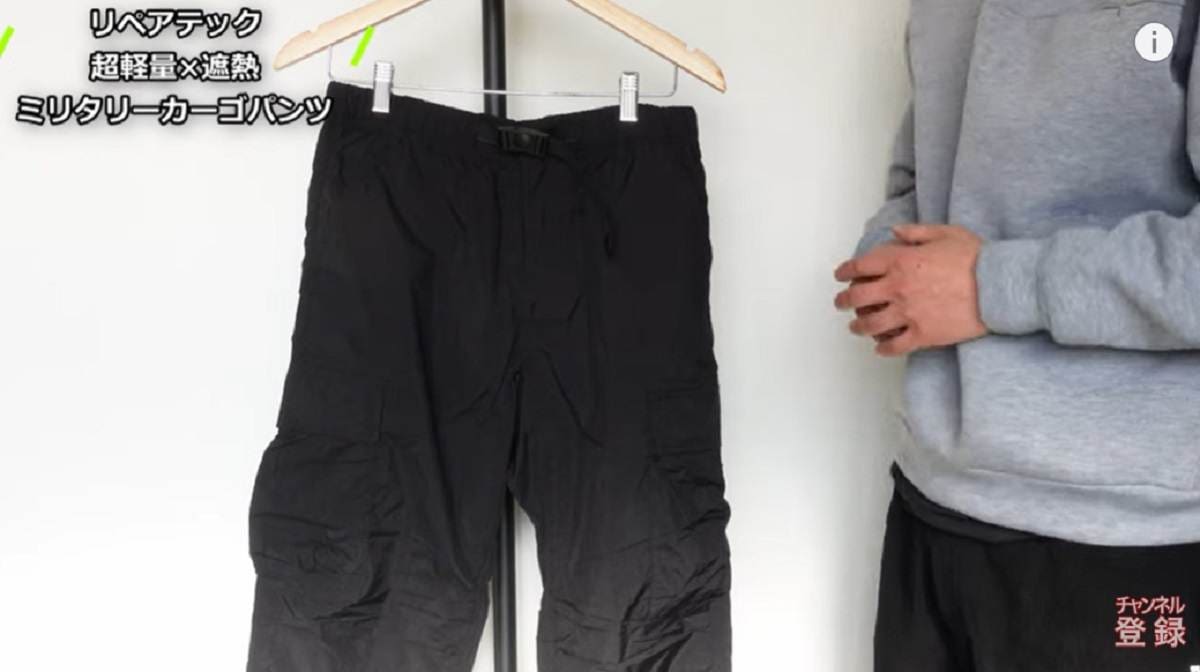 【ワークマン】2023リペアテック新作「ミリタリーカーゴパンツ」は超軽量×遮熱で春夏にぴったりのズボン！