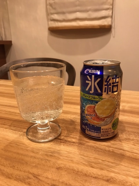 氷結 グレープフルーツ