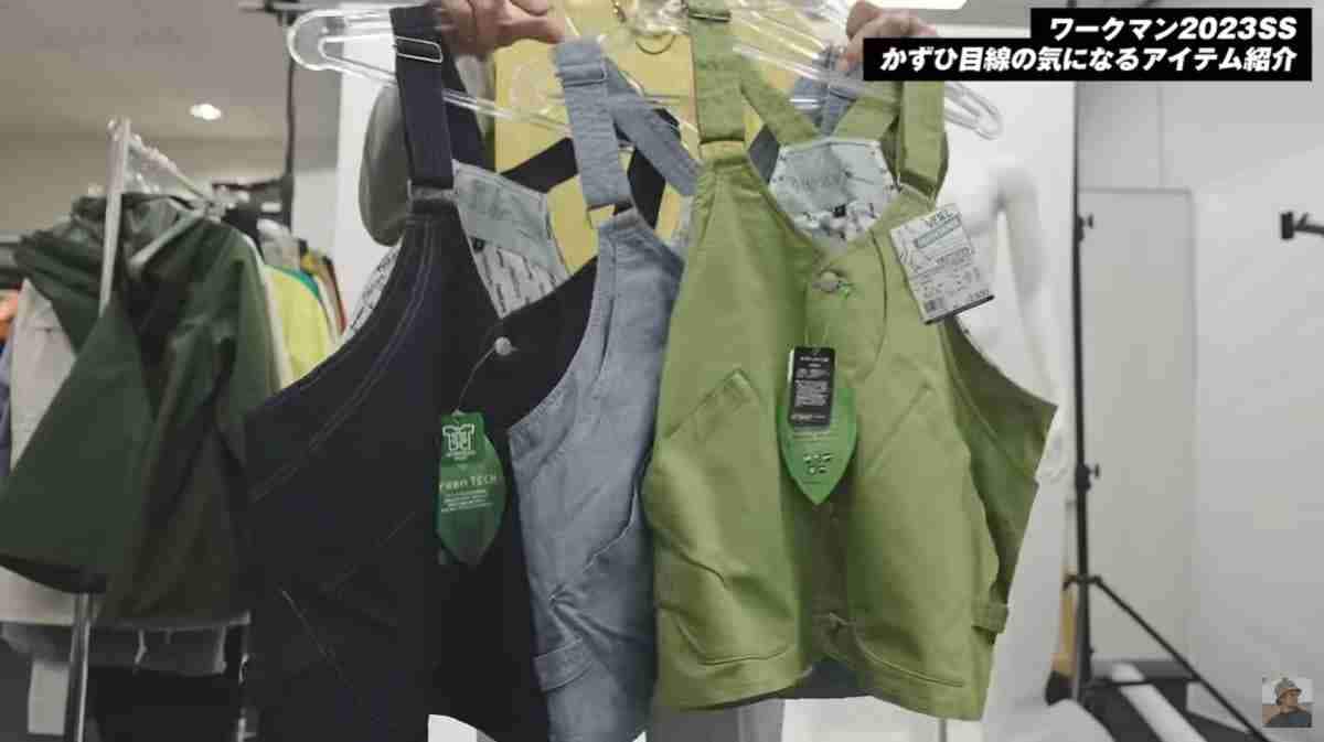 【ワークマン】春夏新作アウトドアデニムベストがチャムスっぽいのに2500円！春の＋1アイテムに◎