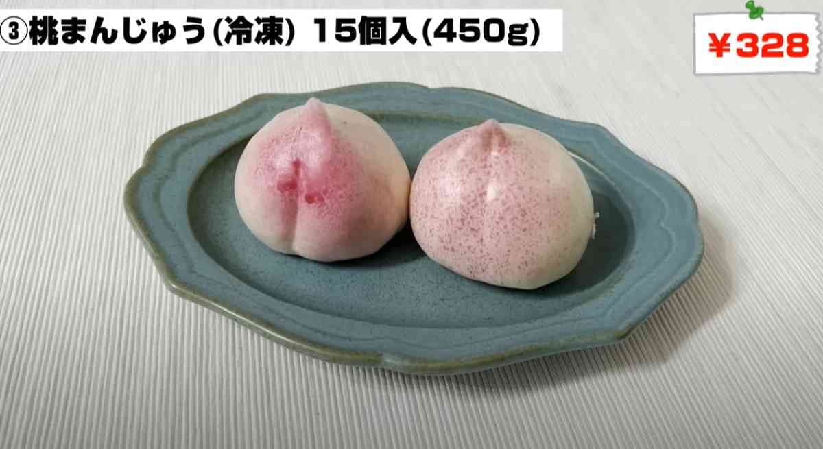 【業務スーパー】1000店舗達成記念セールが3/31まで開催！今だけお得なスイーツ3選