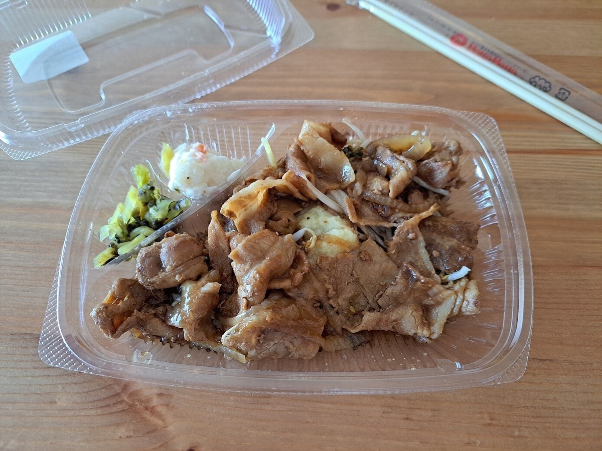 【ほっともっと】栄養足りてる？肉と野菜をモリモリ食べられるお弁当メニュー3選