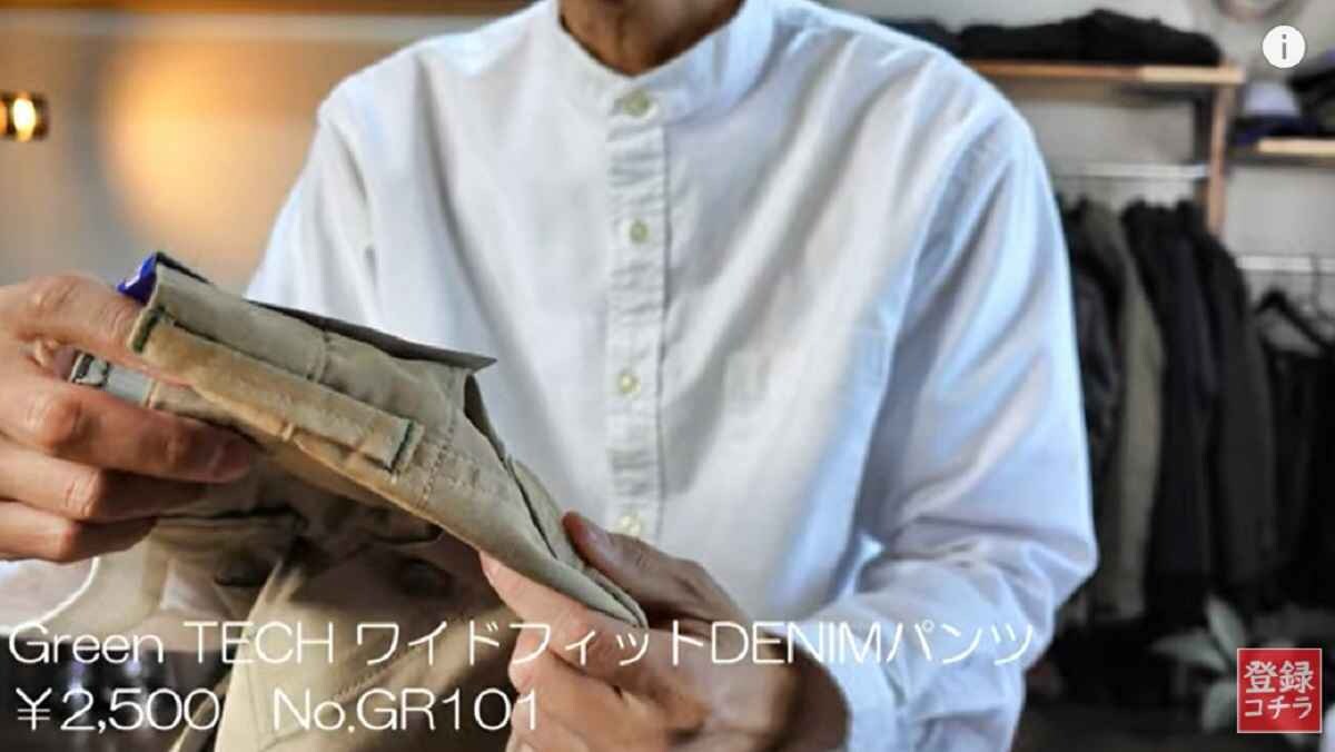 【ワークマン】2023年春夏新作パンツを最速チェック！超軽量・遮熱・サスティナブル素材も《3選》