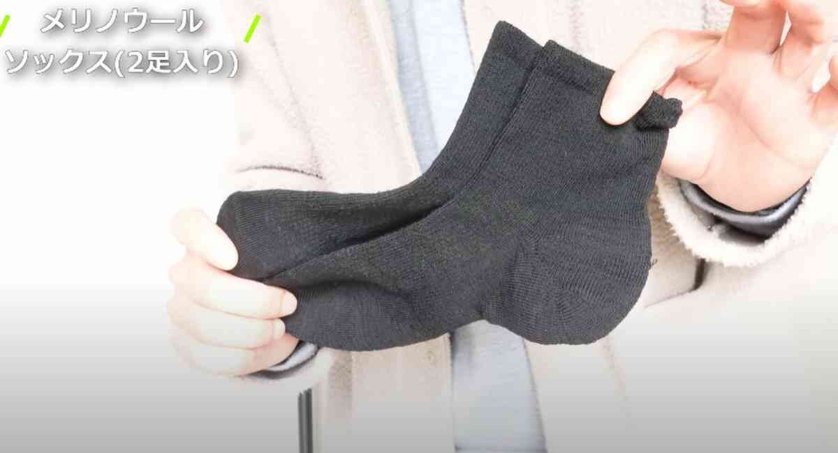 【ワークマン】メリノウールソックス（980円）はムレや臭いに強い靴下！汗ばむ春夏にも大活躍！
