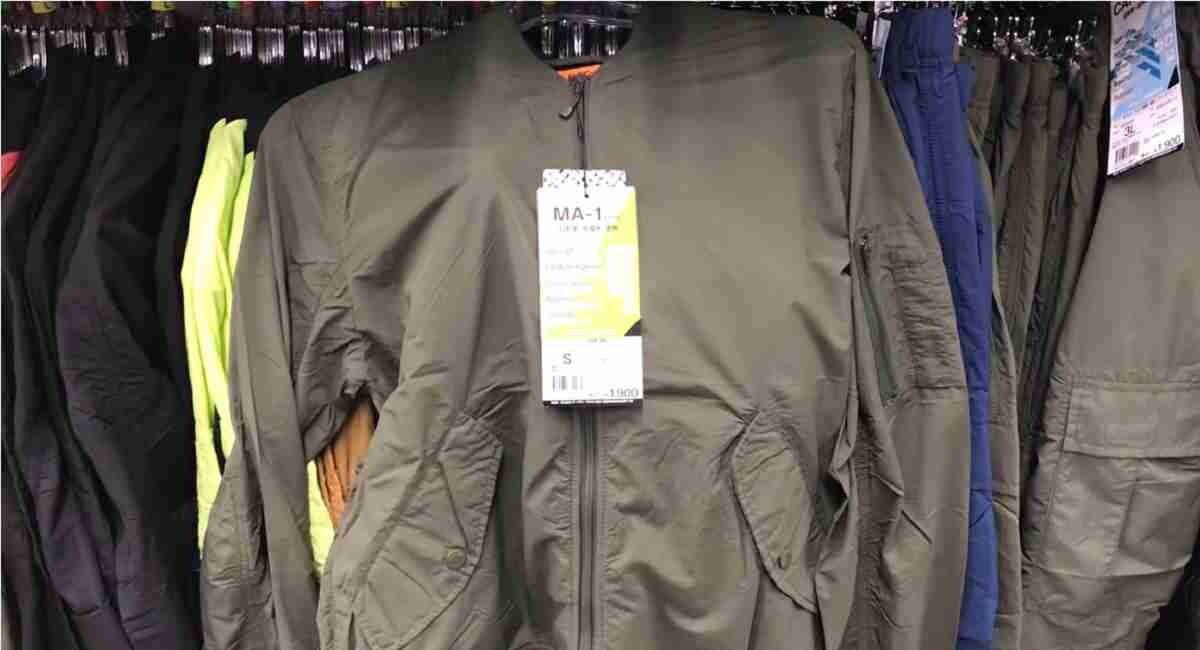 【ワークマン】3/13放送の『ヒルナンデス！』でも紹介！新作「MA-1」は超軽量×遮熱で春夏に重宝