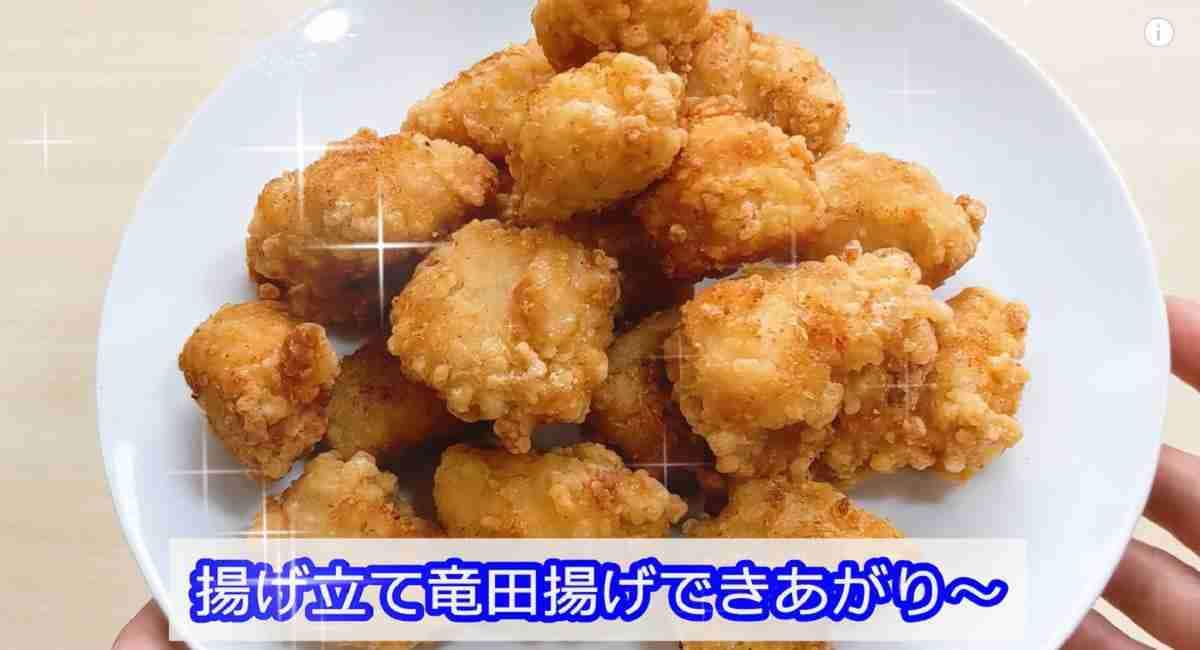 大セールが3/31に終了！【業務スーパー】時短できて特価って最高すぎん？調理が簡単になるお惣菜3選