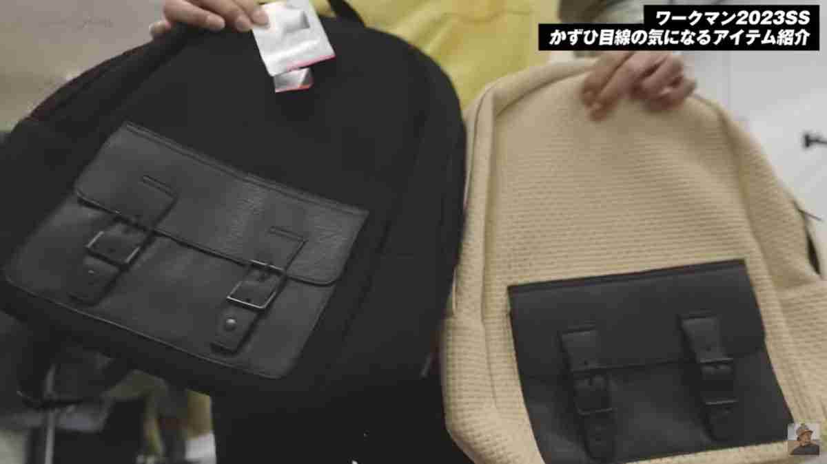 この見た目で防水なの？【ワークマン】新作デイバッグ（3500円）機能性のすごさにマニアも驚いた