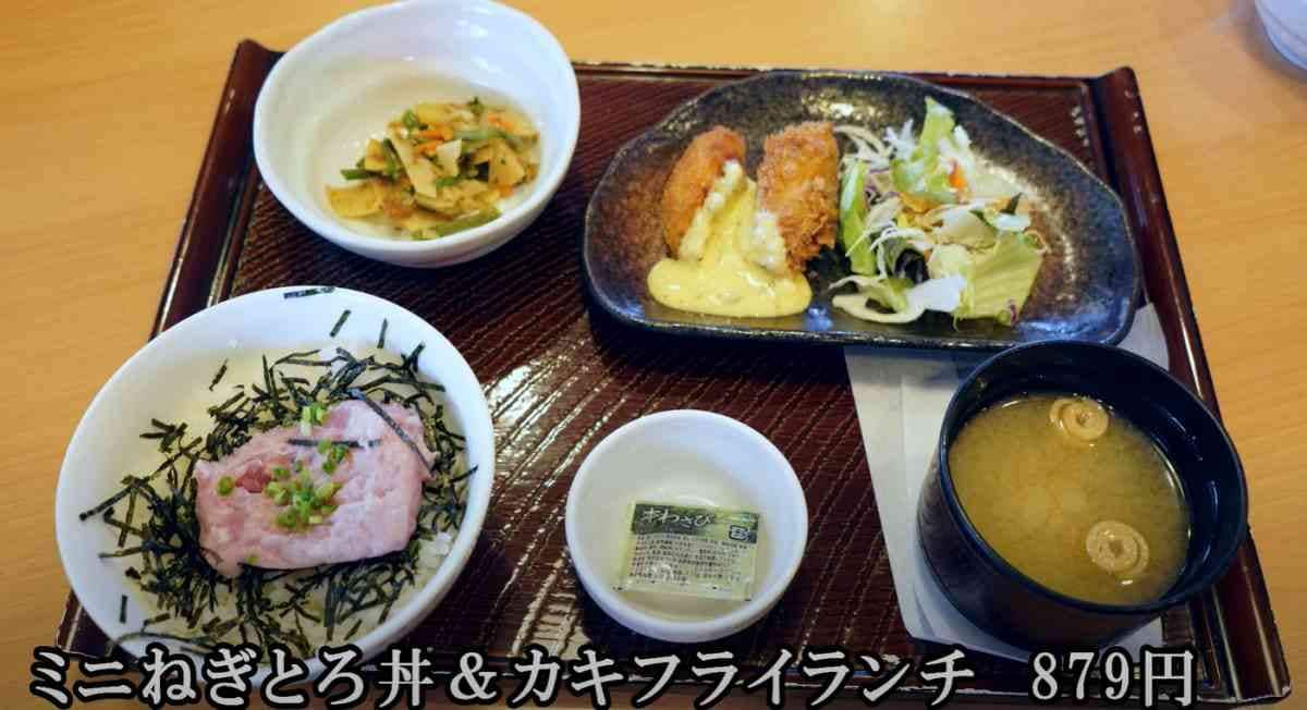 【ガスト】ランチ「ミニねぎとろ丼＆カキフライランチ」は平日限定！豪華メニューを実食レポート
