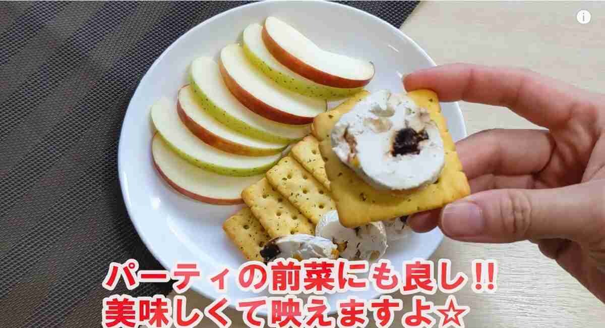 WBC観戦の宅飲みも映える！【業務スーパー】おしゃれで簡単なおつまみのアレンジレシピ3選