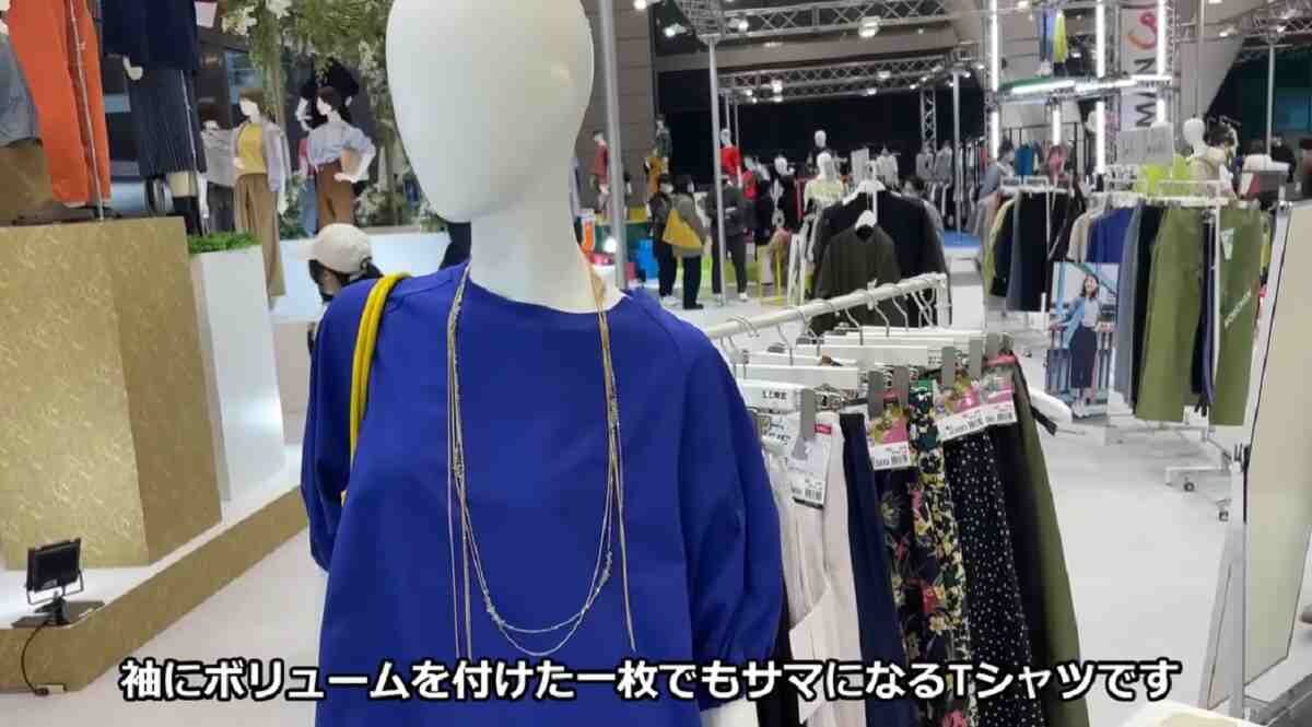 【ワークマン女子】春の新作アイテム3選！今季のトレンドは？1枚でサマになるパフスリーブTシャツも