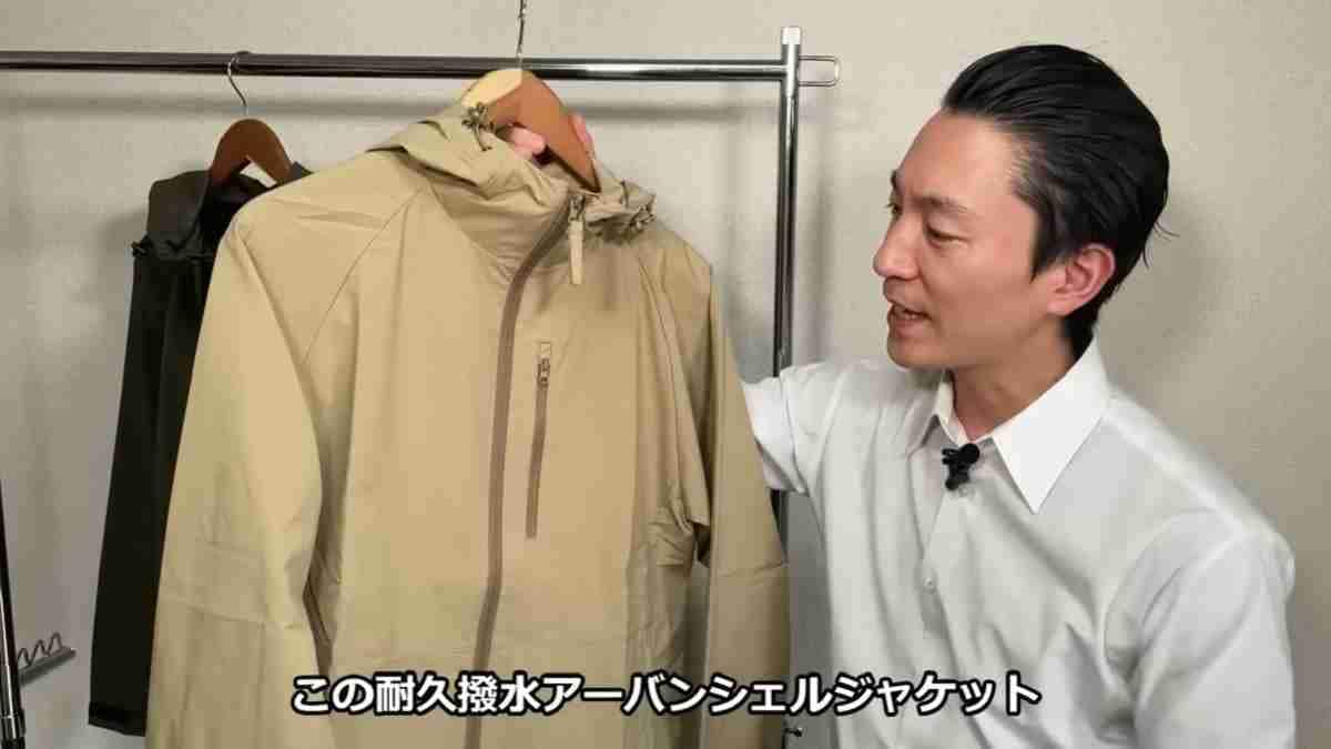 機能的なのに超高見え！【ワークマン】マニアおすすめの最新シェルジャケットは耐久撥水機能付の優秀春アウター！