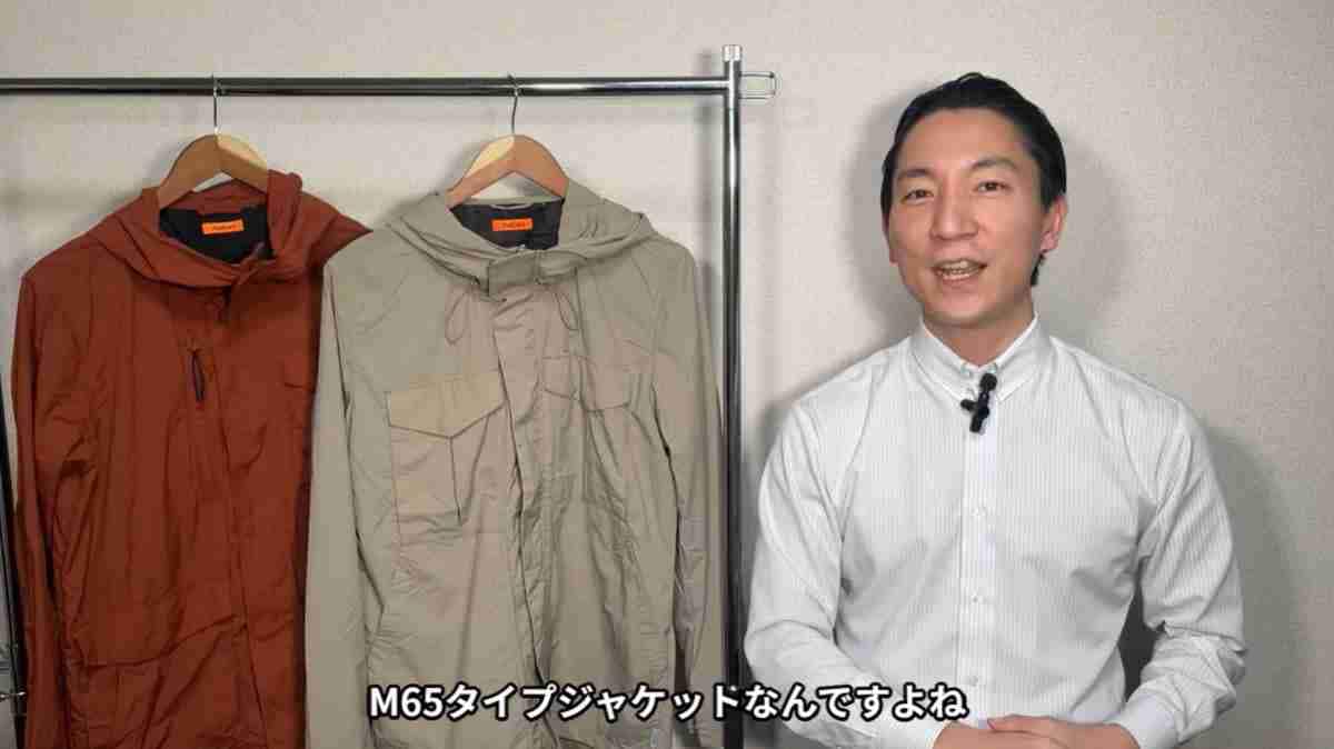 【ワークマン】春夏新作M65ジャケットはヴィンテージ感がたまらない！機能性と風合いが魅力