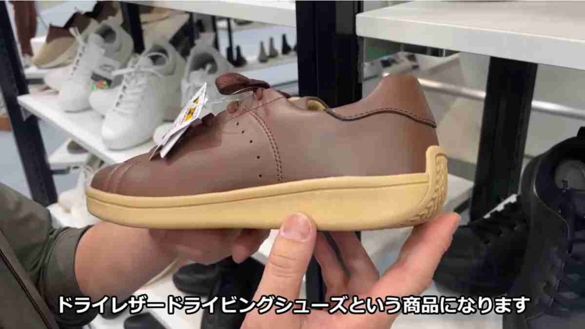 新品★お薦め★ LOBBS  43  レザードライビングシューズ ワークマン】ドライビングシューズは牛革使用なのに3500円！高撥水