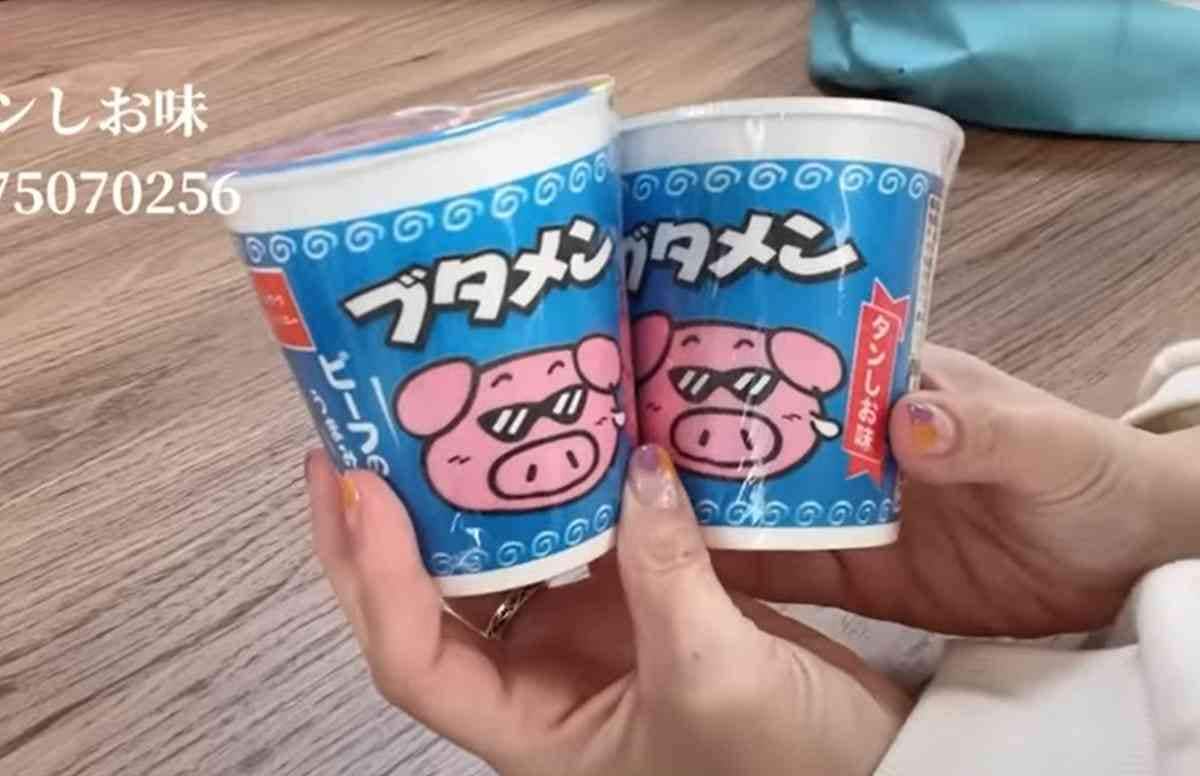 【ダイソー】で買えるおすすめのお菓子＆調味料3選！定番のブタメンやTKG用だし醤油も