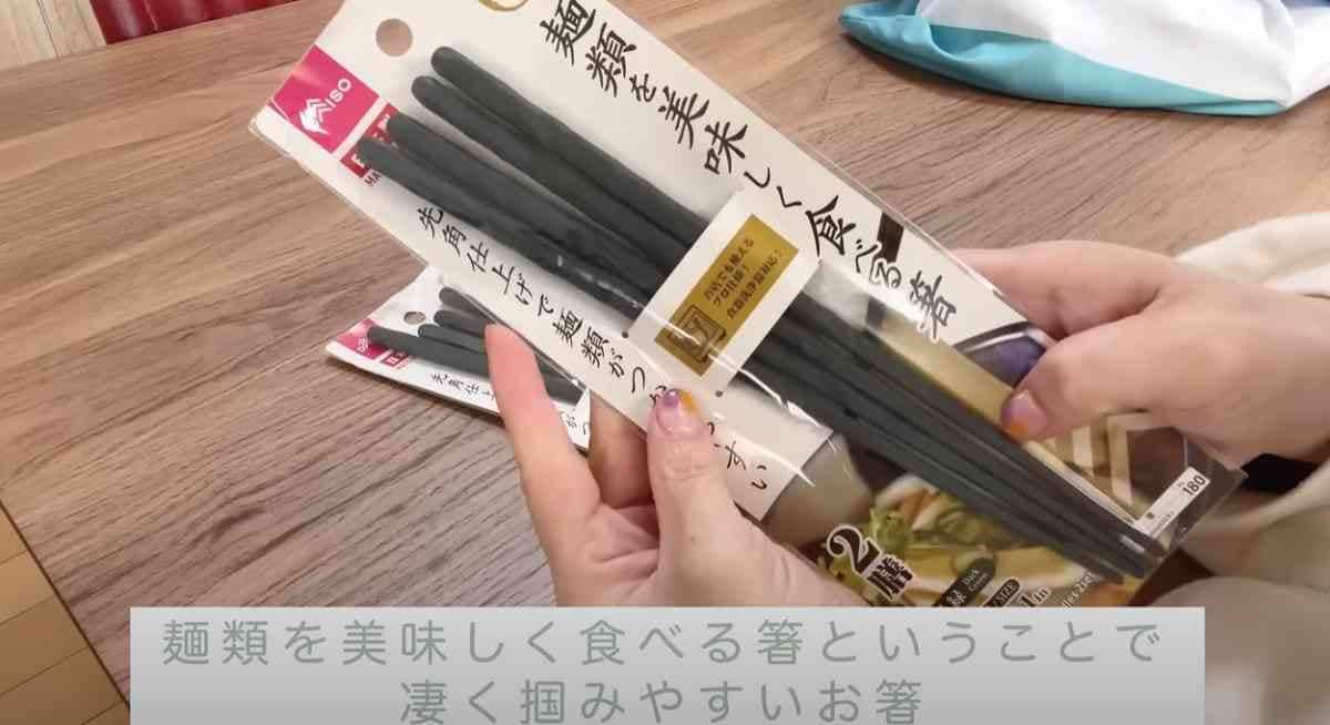 【100均】マニアがこれがないと無理と大絶賛！おすすめキッチングッズ3選！食洗器OKのお手軽アイテムも