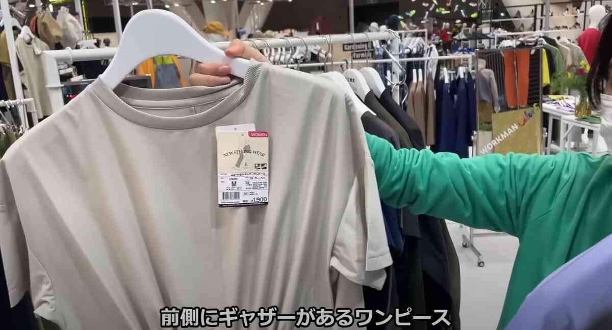 【ワークマン女子】の新作春ワンピはこれを着る！骨格ストレートやウエーブさんにもおすすめな3選