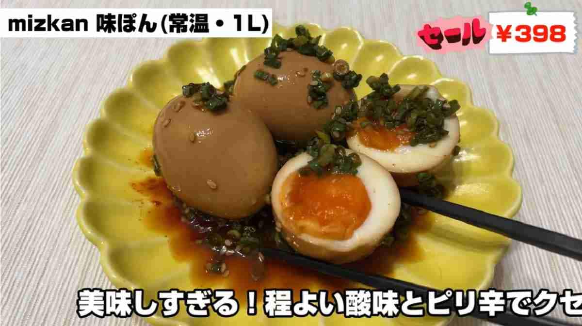 【業務スーパー】料理初心者もコレがあればOK！1つで味がキマる料理初心者におすすめな調味料3選