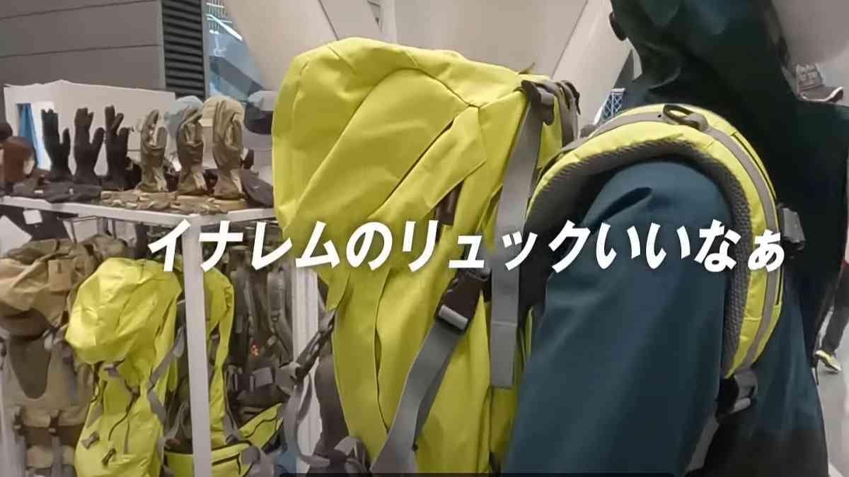 【ワークマン】イナレムの春夏新作リュックが優秀！ 雨天でも安心の耐水素材に注目