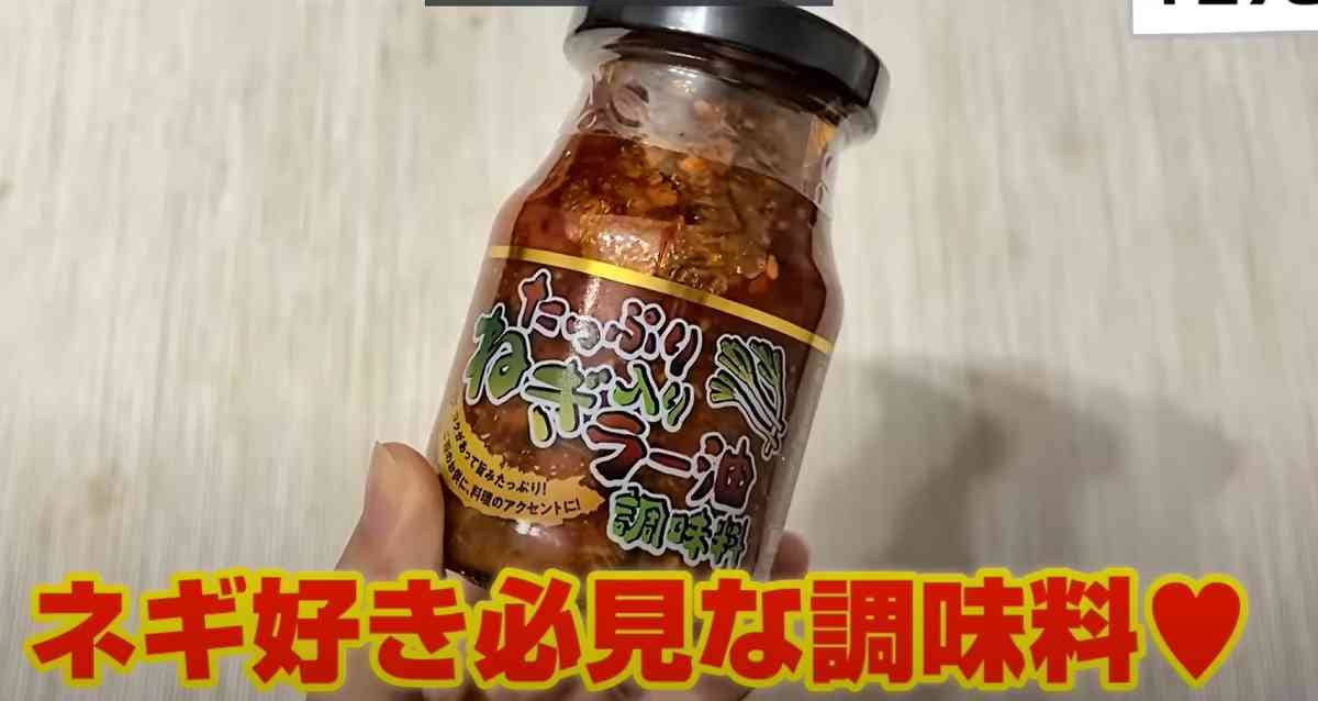 【業務スーパー】自炊初心者にもおすすめの調味料3選！和えるだけで美味しさ爆上がり級
