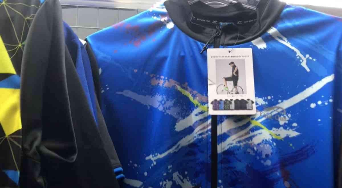 【ワークマン】サイクルジャージ（1500円）は自転車乗りに考えられたスポーツウエア！機能性はいかに？《新作》