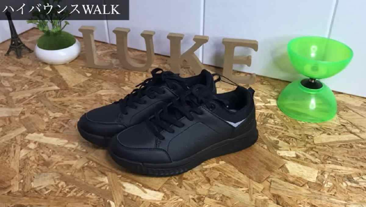 【ワークマン】通勤・通学など新生活におすすめのメンズシューズ3選！高見え牛皮スニーカーも3500円！
