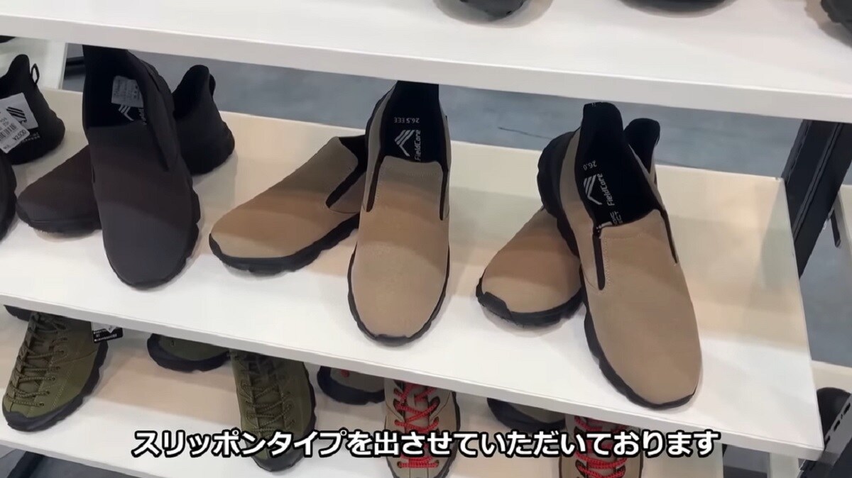 【ワークマンシューズ】人気のアーバンハイクにスリッポンタイプが登場！気になる性能をマニアが紹介！