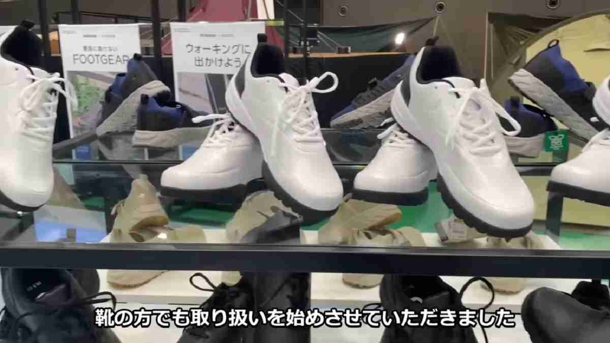 【ワークマン】ゴルフシューズ「スウィングトーション」が早くも話題！2900円には到底見えない機能性とは？
