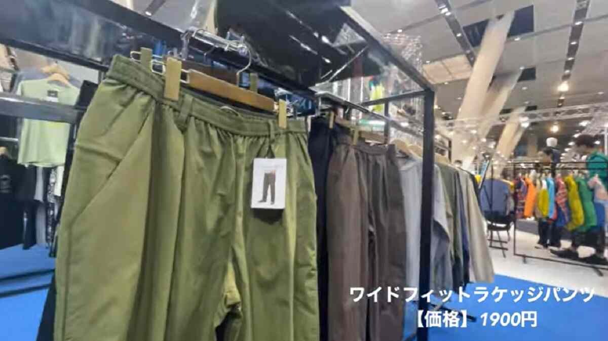 【ワークマン】40代メンズのアウトドアコーデにおすすめのパンツって？遮熱・防水など機能性もバツグンの3本