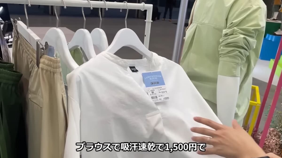 【ワークマン女子】入学式コーデにも使える春新作3選！キレイめ＆高コスパのレディースアイテムとは？