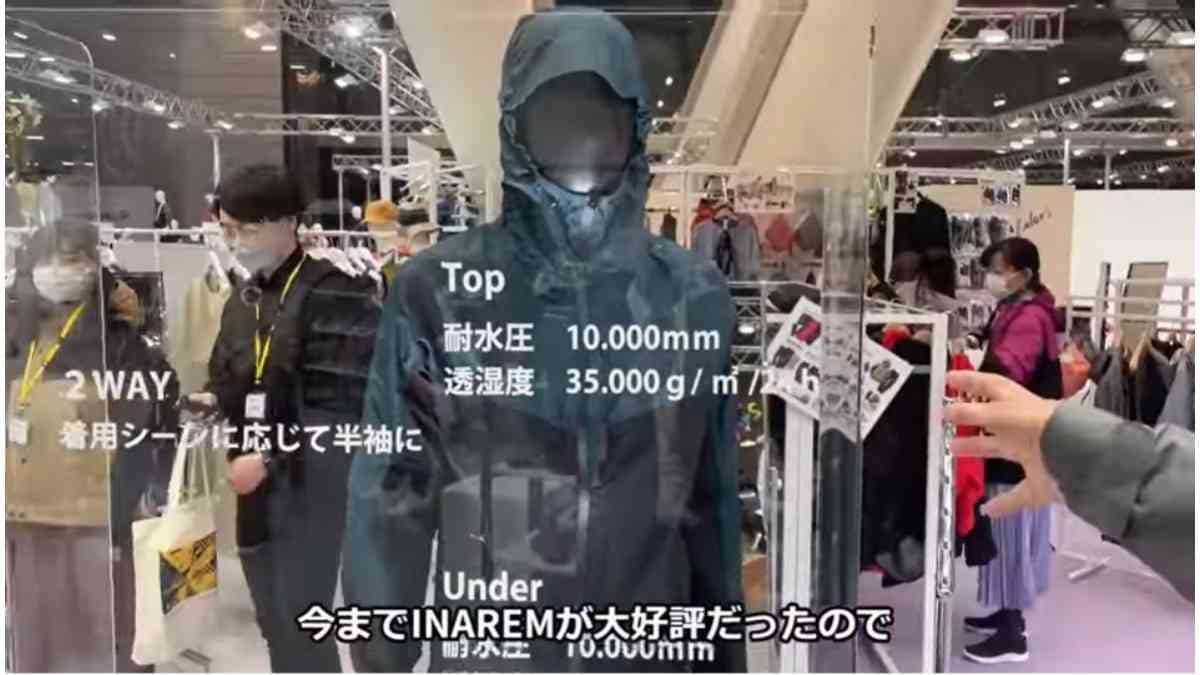 【ワークマン】イナレムプレミアムレインジャケットがハイスペックになって新登場！発売日はいつ？