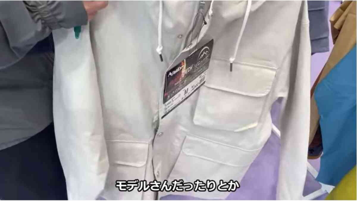 【ワークマン】もうバッグは要らない?!「フレイムテックマウンテンザックレインパーカー」は収納力がヤバいらしい