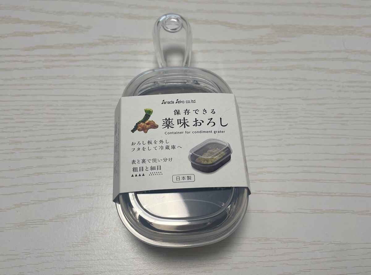 最新版！【ダイソー】キッチングッズの新商品から編集部が実際に買ってよかった3選を厳選して紹介！