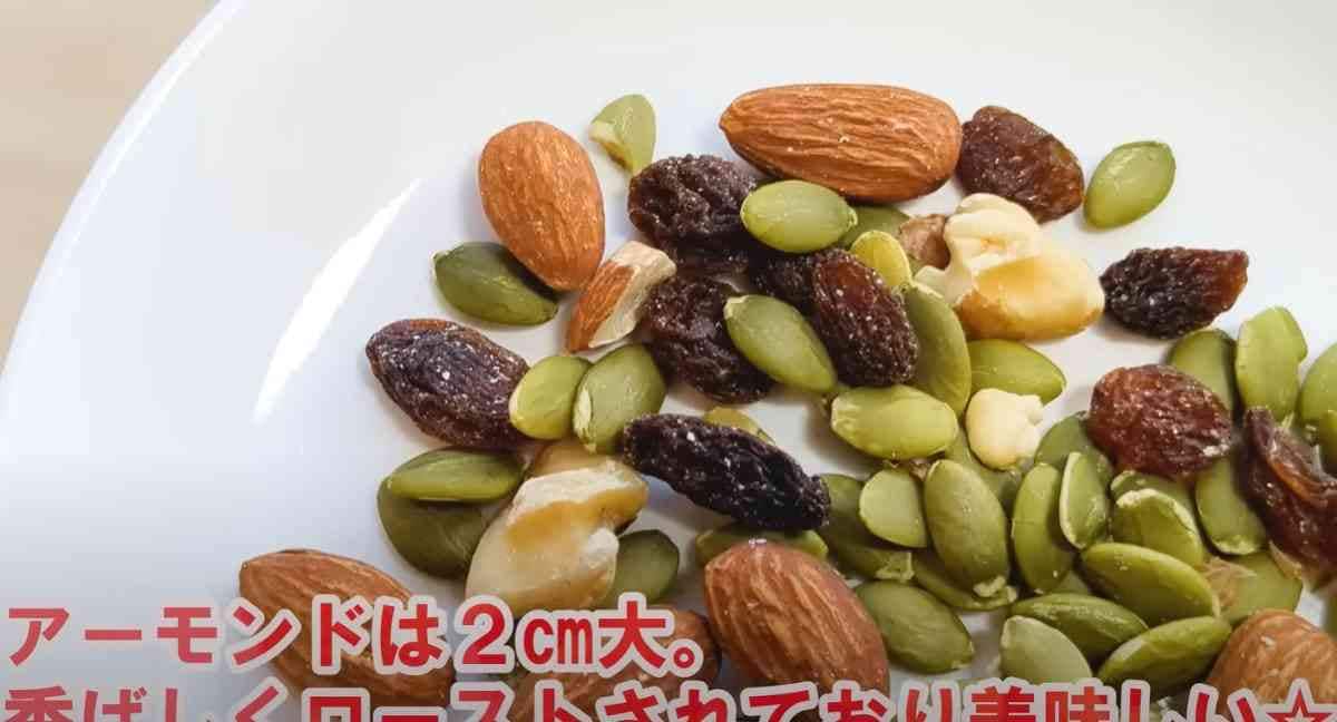 【業務スーパー】ダイエットやおやつにぴったり◎大流行のナッツで注目すべきおすすめは？《3選》