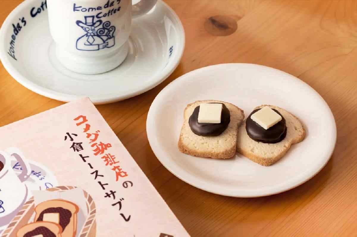 【コメダ】“銀のぶどう”とのコラボ「コメダ珈琲店の小倉トーストサブレ」が期間限定で登場！