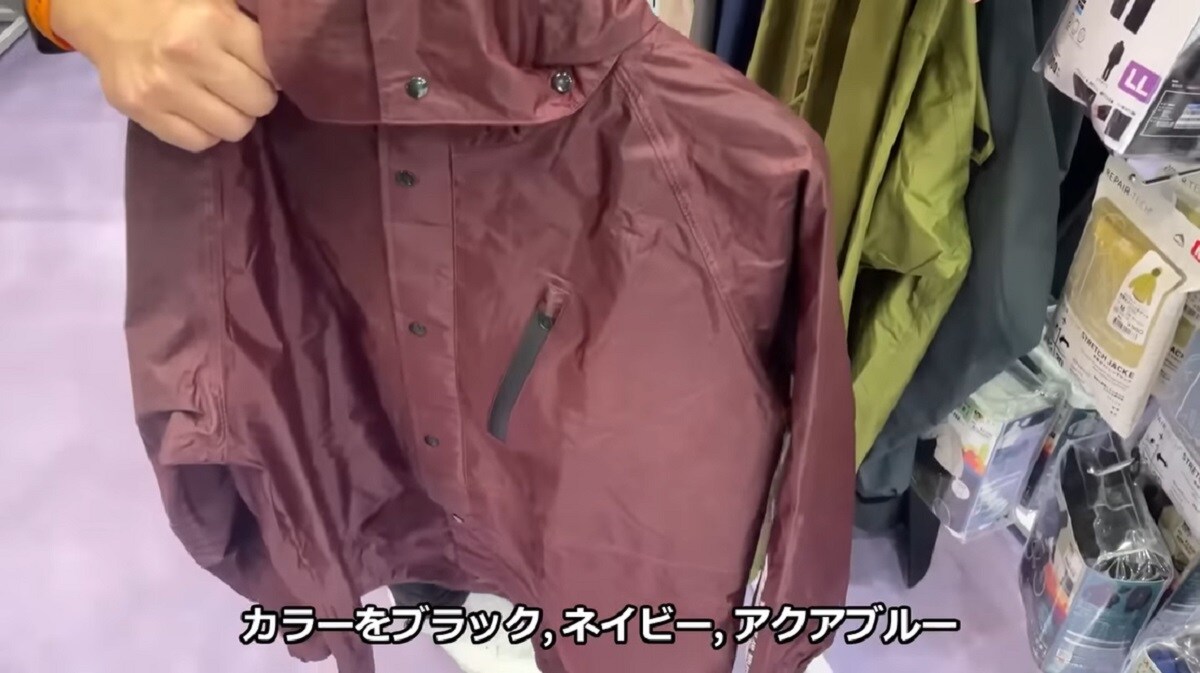 【ワークマン】耐水圧レインスーツが上下セットで1900円！マニアが絶賛するお買い得雨具の決定版