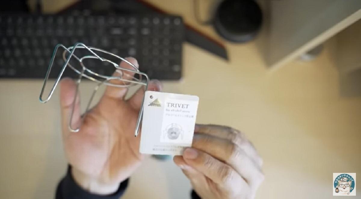 【100均】新作ギア4選！アルスト用五徳・ドリップポットなど高クオリティがそろう