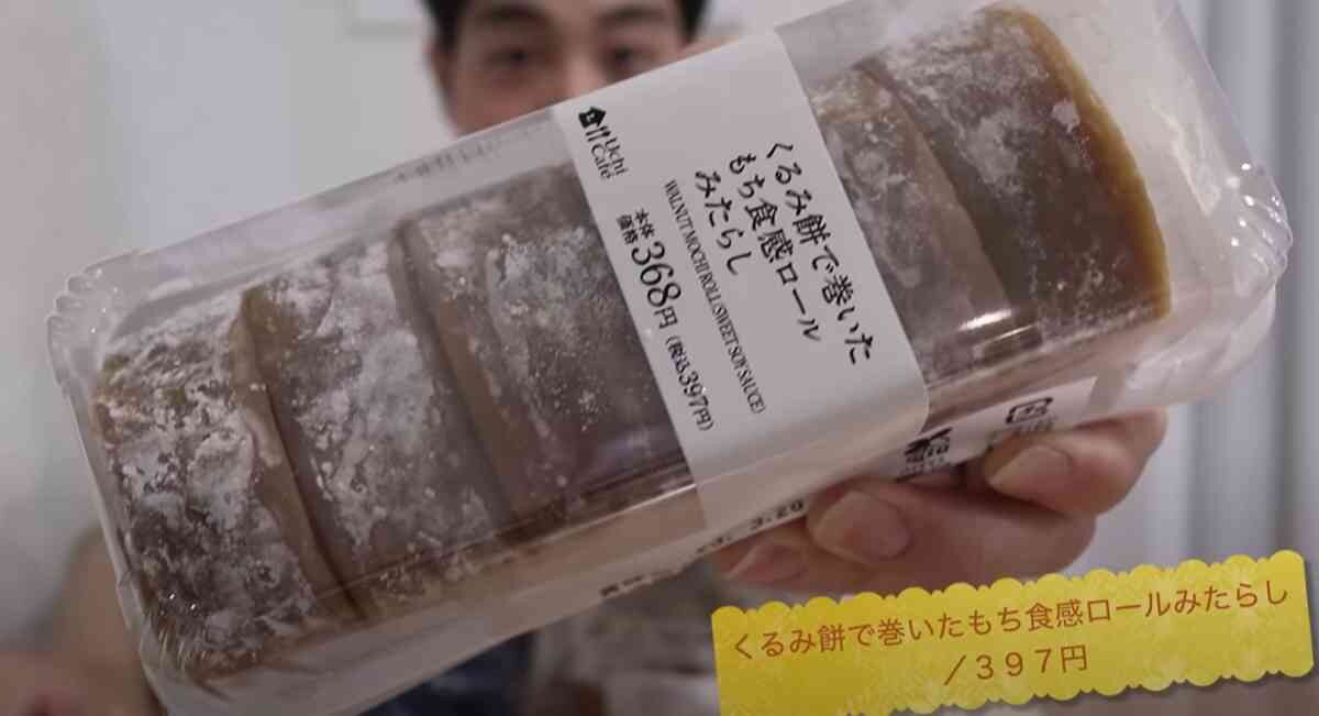 【コンビニ各社】新作スイーツ4選！ローソンの人気もち食感ロールの新味は？