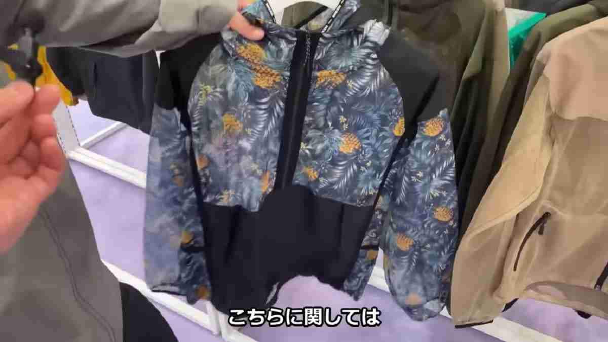 【ワークマン】使いやすくなった「虫除けアノラック」！進化したポイントをマニアがチェック！