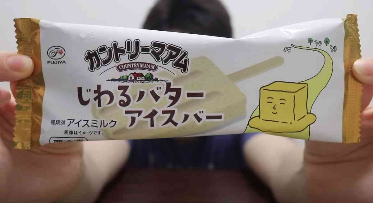 【人気チェーン店】新スイーツ3選・ハロハロ新作やマックの限定パイなど春らしい苺スイーツが目白押し