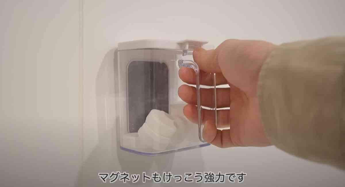 【100均】“じゃない方”の使い方で収納のプチストレスを解消！浮かせてしまえるマグネットが優勝《活用術3選》