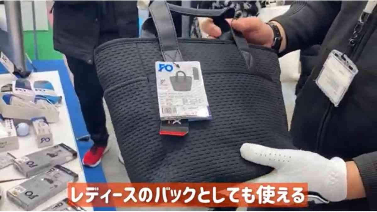【ワークマン】春夏「新作ゴルフバッグ」のおすすめは？マニアが展示会で注目した3選！