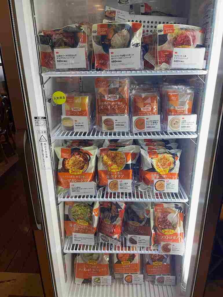 【デニーズ】オリジナル冷凍食品ブランド「Denny's Table」全メニュー紹介！オンラインや店舗でも買える？