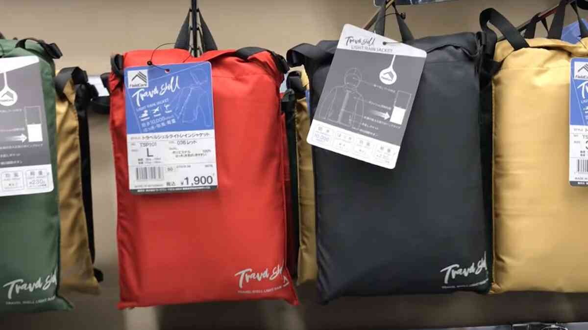 【ワークマン】軽量「レインジャケット（1900円）」が便利！突然の雨風に心強い耐水・防風加工