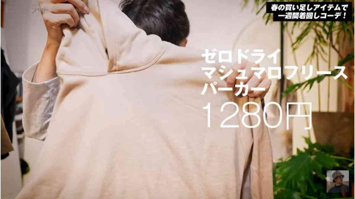 【ワークマン】マニアイチオシ！パーカーや水陸両用など「買い足し」におすすめな高コスパアイテム3選