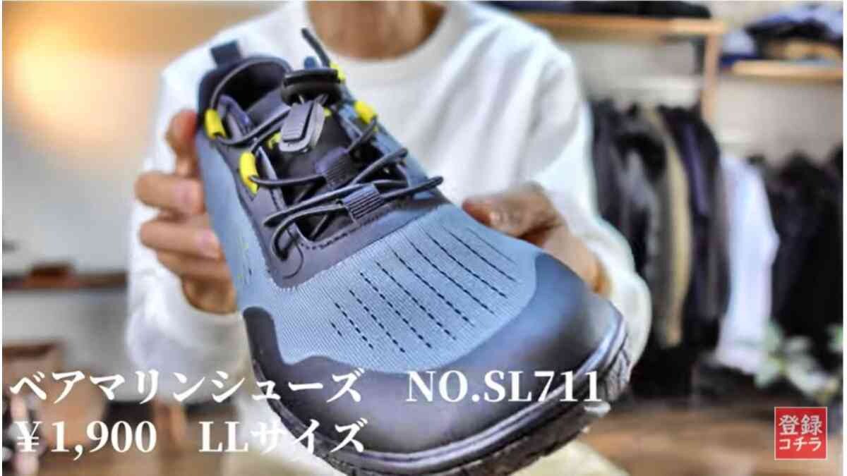 【ワークマン】水陸両用や大人気アーバンハイクも！マニアが買った「2023春夏の新作シューズ」3選