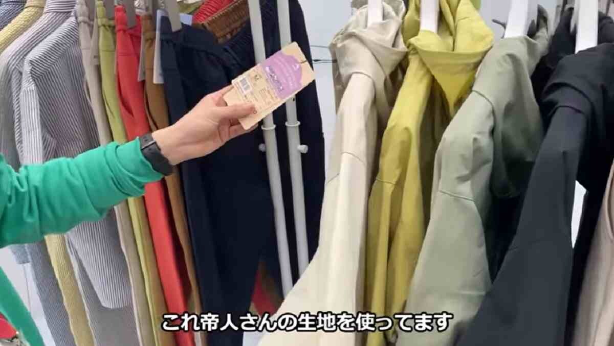 【ワークマン女子】新作レディース撥水マウンテンパーカーは5ポケット付きで多収納！撥水加工で雨やキャンプに◎